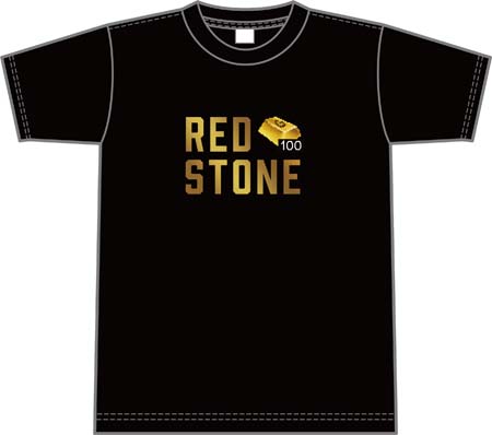 画像ギャラリー No.003のサムネイル画像 / 「RED STONE」，WebMoneyカードやオリジナルグッズが抽選で当たる“ゴールドキャンペーン”がスタート