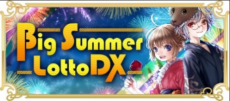 画像ギャラリー No.005のサムネイル画像 / 「RED STONE」夏季限定ワールド「GoldExperience World」7月19日にオープン。公式生番組「Pmangのゲムづめ！#124」が7月18日に配信