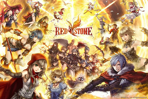 画像ギャラリー No.001のサムネイル画像 / 2025年に配信20周年を迎えるPC向けMMORPG「RED STONE」，東京ゲームショウ2024へ出展決定