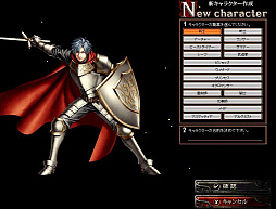画像ギャラリー No.016のサムネイル画像 / 「RED STONE」，祝20周年！　4Gamerの記事を交えながらお届けする，“最強変身オンラインゲーム”のこれまでの歩みとこれからの話【PR】