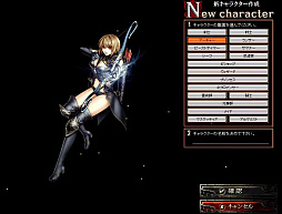 画像ギャラリー No.017のサムネイル画像 / 「RED STONE」，祝20周年！　4Gamerの記事を交えながらお届けする，“最強変身オンラインゲーム”のこれまでの歩みとこれからの話【PR】
