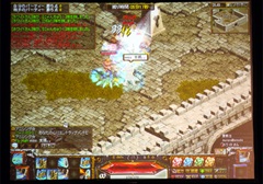 画像ギャラリー No.028のサムネイル画像 / 「RED STONE」，祝20周年！　4Gamerの記事を交えながらお届けする，“最強変身オンラインゲーム”のこれまでの歩みとこれからの話【PR】