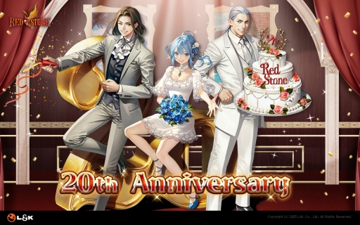 画像ギャラリー No.032のサムネイル画像 / 「RED STONE」，祝20周年！　4Gamerの記事を交えながらお届けする，“最強変身オンラインゲーム”のこれまでの歩みとこれからの話【PR】