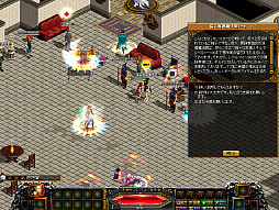 画像ギャラリー No.033のサムネイル画像 / 「RED STONE」，祝20周年！　4Gamerの記事を交えながらお届けする，“最強変身オンラインゲーム”のこれまでの歩みとこれからの話【PR】