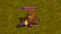 画像ギャラリー No.043のサムネイル画像 / 「RED STONE」，祝20周年！　4Gamerの記事を交えながらお届けする，“最強変身オンラインゲーム”のこれまでの歩みとこれからの話【PR】