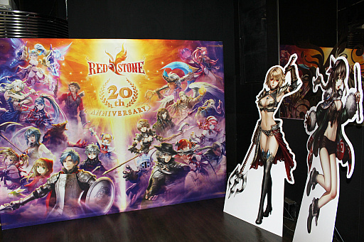 画像ギャラリー No.001のサムネイル画像 / 国内サービス開始20年を迎えた「RED STONE」の開発責任者，L＆Kナム・テグウォン氏インタビュー。プレイヤーの情熱に，開発も情熱を持って返した20年の歩み