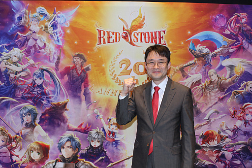 画像ギャラリー No.002のサムネイル画像 / 国内サービス開始20年を迎えた「RED STONE」の開発責任者，L＆Kナム・テグウォン氏インタビュー。プレイヤーの情熱に，開発も情熱を持って返した20年の歩み
