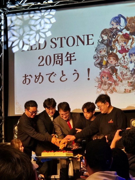 画像ギャラリー No.003のサムネイル画像 / ［インタビュー］サービス20周年を迎えた「RED STONE」。運営移管以降どのような思いで運営を行ってきたのか，開発・運営チームに聞いた