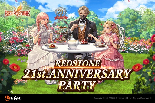 画像ギャラリー No.008のサムネイル画像 / 「RED STONE」,日本正式サービス21周年記念本祭を開始。限定ボスラッシュ「ガリオン」やビンゴイベントなどを開催
