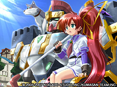 画像ギャラリー No.001のサムネイル画像 / 工画堂,「蒼ネオ」「シンフォニック=レイン」の特別版を11月22日に発売