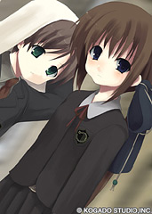 画像ギャラリー No.025のサムネイル画像 / 工画堂,「蒼ネオ」「シンフォニック=レイン」の特別版を11月22日に発売