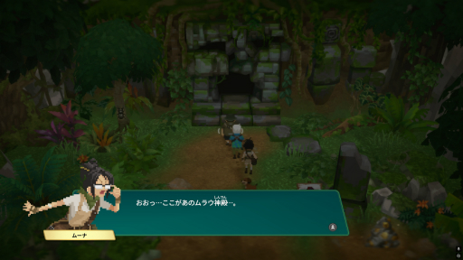 画像ギャラリー No.013のサムネイル画像 / ［プレイレポ］「デイヴ・ザ・ダイバー」の大型DLC「In the Jungle」は，もはやジャンル分けできない美味しい闇鍋だった
