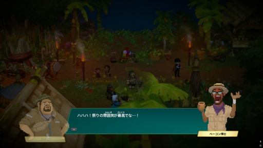 画像ギャラリー No.019のサムネイル画像 / ［プレイレポ］「デイヴ・ザ・ダイバー」の大型DLC「In the Jungle」は，もはやジャンル分けできない美味しい闇鍋だった