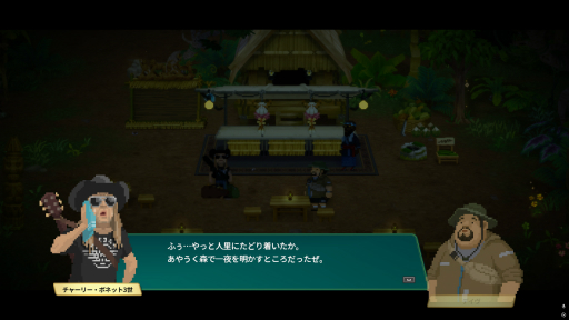 画像ギャラリー No.024のサムネイル画像 / ［プレイレポ］「デイヴ・ザ・ダイバー」の大型DLC「In the Jungle」は，もはやジャンル分けできない美味しい闇鍋だった