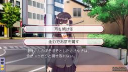 デスマッチラブコメ!