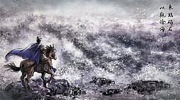 三國志14 パワーアップキット Complete Edition