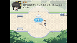 画像ギャラリー No.003のサムネイル画像 / 小学生2人の探偵ごっこが，やがて学校の知られざる真相へ迫る。ミステリーADV「五年B組事件簿」，体験版を配信中