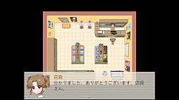 画像ギャラリー No.006のサムネイル画像 / 小学生2人の探偵ごっこが，やがて学校の知られざる真相へ迫る。ミステリーADV「五年B組事件簿」，体験版を配信中