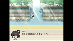 画像ギャラリー No.009のサムネイル画像 / 小学生2人が学校で起こる不思議な事件を推理するADV「五年B組事件簿」,第1章から第3章を7月26日に配信