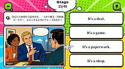 マンガで身につく!クイズでネイティブ英会話ーアメリカ人が毎日使うかんたん4択英語学習テストー