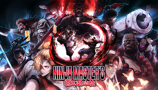 画像ギャラリー No.001のサムネイル画像 / 「ニンジャマスターズ 〜覇王忍法帖〜」，Steamでリリース決定。ロールバック方式のオンライン対戦で世界中のプレイヤーと戦える