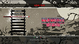 画像ギャラリー No.014のサムネイル画像 / 「ニンジャマスターズ 〜覇王忍法帖〜」，Steamでリリース決定。ロールバック方式のオンライン対戦で世界中のプレイヤーと戦える