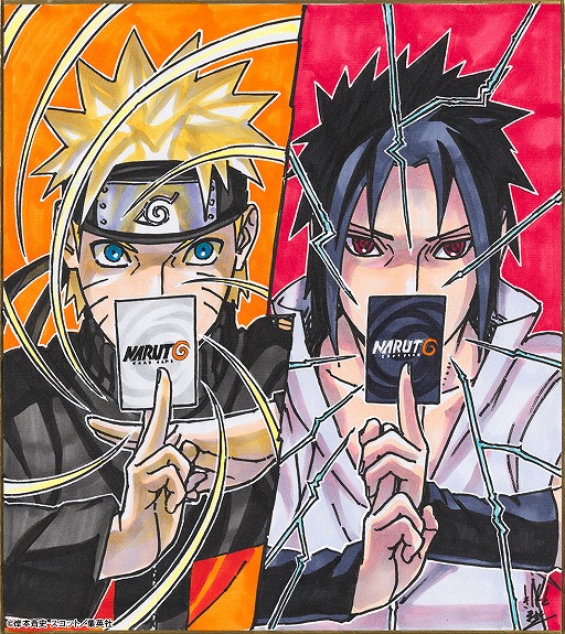 画像ギャラリー No.002のサムネイル画像 / 新作TCG「NARUTOカードゲーム」が2027年に全世界同時リリースへ。商品の詳細は7月29日に発表予定