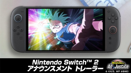 画像ギャラリー No.002のサムネイル画像 / 「僕のヒーローアカデミア All's Justice」Switch2版を9月3日に発売。「パックマン」とコラボした新モード「ミニゲーム」を実装