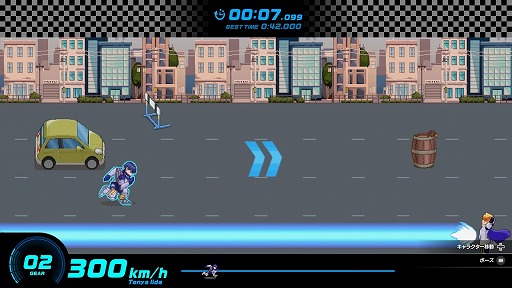 画像ギャラリー No.010のサムネイル画像 / 「僕のヒーローアカデミア All's Justice」Switch2版を9月3日に発売。「パックマン」とコラボした新モード「ミニゲーム」を実装