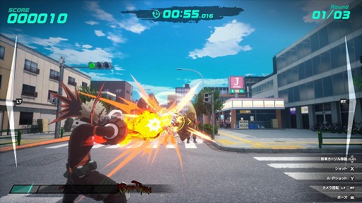 画像ギャラリー No.011のサムネイル画像 / 「僕のヒーローアカデミア All's Justice」Switch2版を9月3日に発売。「パックマン」とコラボした新モード「ミニゲーム」を実装