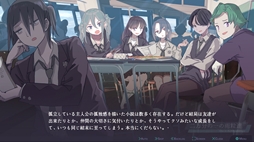 画像ギャラリー No.003のサムネイル画像 / 孤立した高校生活を送る主人公がクラスの中心グループと関わっていく。ビジュアルノベル「二万分の一の雨粒達」，Steamで配信開始