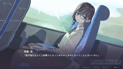 画像ギャラリー No.008のサムネイル画像 / 孤立した高校生活を送る主人公がクラスの中心グループと関わっていく。ビジュアルノベル「二万分の一の雨粒達」，Steamで配信開始