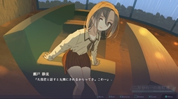 画像ギャラリー No.009のサムネイル画像 / 孤立した高校生活を送る主人公がクラスの中心グループと関わっていく。ビジュアルノベル「二万分の一の雨粒達」，Steamで配信開始