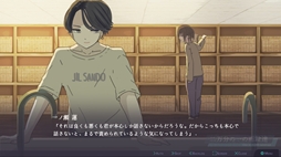 画像ギャラリー No.010のサムネイル画像 / 孤立した高校生活を送る主人公がクラスの中心グループと関わっていく。ビジュアルノベル「二万分の一の雨粒達」，Steamで配信開始