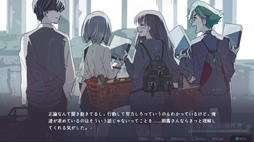 画像ギャラリー No.012のサムネイル画像 / 孤立した高校生活を送る主人公がクラスの中心グループと関わっていく。ビジュアルノベル「二万分の一の雨粒達」，Steamで配信開始