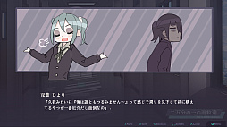 二万分の一の雨粒達 - One in 20,000 raindrops