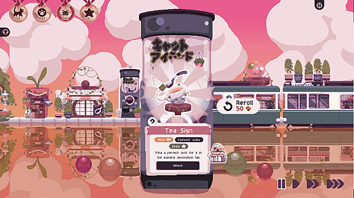 画像ギャラリー No.005のサムネイル画像 / 日本の猫島からインスピレーションを得たドット絵経営シム「キャットアイランド」,7月20日にリリース
