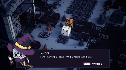 画像ギャラリー No.008のサムネイル画像 / 魔法のダイスが世界を冒険する“ダイスビルディングストラテジーRPG”「Spellsided」,日本語対応を決定。体験版も日本語でプレイ可能に