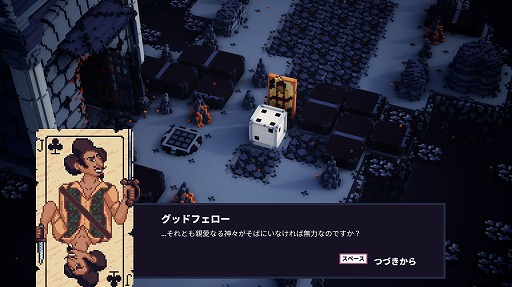 画像ギャラリー No.009のサムネイル画像 / 魔法のダイスが世界を冒険する“ダイスビルディングストラテジーRPG”「Spellsided」,日本語対応を決定。体験版も日本語でプレイ可能に