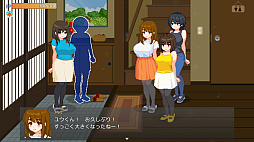 ぼくと夏のおねえちゃん達