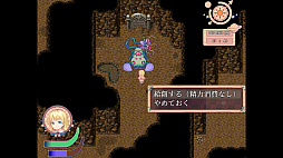 星飼いの詩