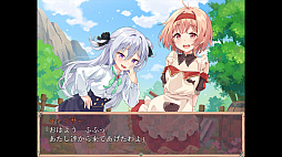 星飼いの詩