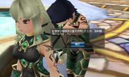 画像ギャラリー No.001のサムネイル画像 / 「Hunter Kingdom」，利用するとさまざまな特典がつく「結婚システム」が実装