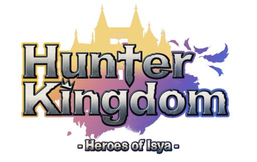 画像ギャラリー No.003のサムネイル画像 / 「Hunter Kingdom」，利用するとさまざまな特典がつく「結婚システム」が実装
