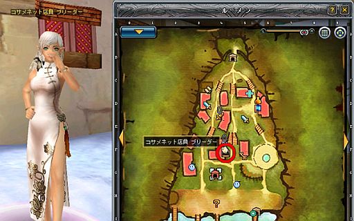 画像ギャラリー No.003のサムネイル画像 / 「Hunter Kingdom」委託販売を実装，忙しくて露店が開けなくても大丈夫かも