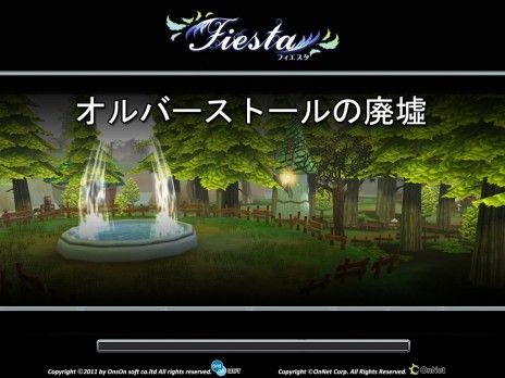 画像ギャラリー No.002のサムネイル画像 / 「Hunter Kingdom -Heroes of Isya-」，大型アップデート情報第2弾を公開。レベルキャップを99まで開放