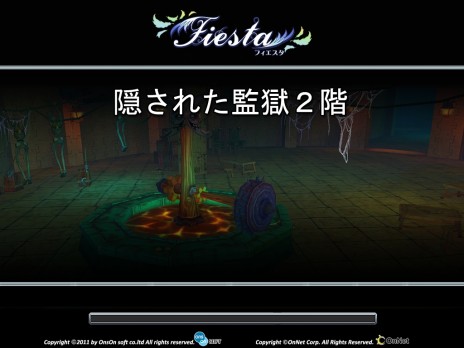 画像ギャラリー No.011のサムネイル画像 / 「Hunter Kingdom -Heroes of Isya-」，大型アップデート情報第2弾を公開。レベルキャップを99まで開放