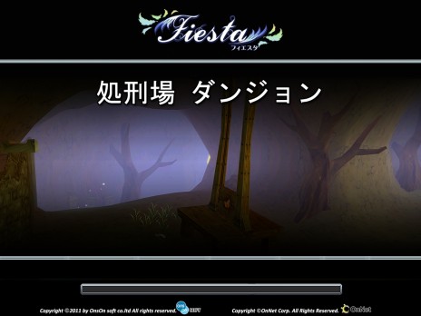 画像ギャラリー No.015のサムネイル画像 / 「Hunter Kingdom -Heroes of Isya-」，大型アップデート情報第2弾を公開。レベルキャップを99まで開放