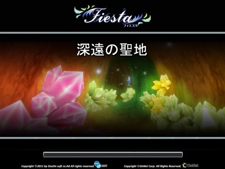 画像ギャラリー No.019のサムネイル画像 / 「Hunter Kingdom -Heroes of Isya-」，大型アップデート情報第2弾を公開。レベルキャップを99まで開放