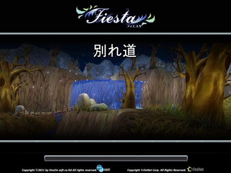 画像ギャラリー No.023のサムネイル画像 / 「Hunter Kingdom -Heroes of Isya-」，大型アップデート情報第2弾を公開。レベルキャップを99まで開放